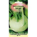 Капуста кольрабі Гігант /0,2 г/ *Гавриш*