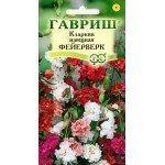 Кларкия Фейерверк смесь /0,1 г/ *Гавриш*