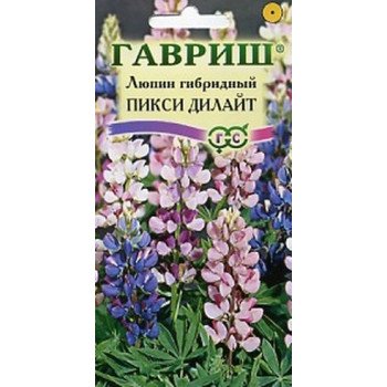 Люпин Пикси Дилайт /0,5 г/ *Гавриш*