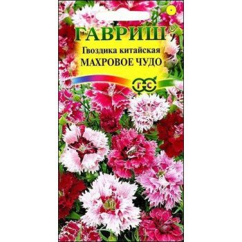 Гвоздика китайская Махровое Чудо /0,1 г/ *Гавриш*