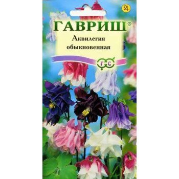 Аквилегия Обыкновенная смесь /0,1 г/ *Гавриш*