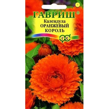 Календула Оранжевый король /0,5 г/ *Гавриш*