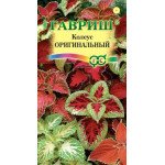 Колеус Оригінальна суміш /0,05 г/ *Гавриш*