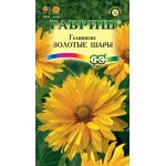 Геліопсис шорсткий Золоті кулі /0,2 г/ *Гавриш*