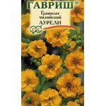 Гравілат Аурелія чилійський /0,1 г/ *Гавриш*