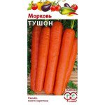 Морква Тушон /2 г/ *Гавриш*