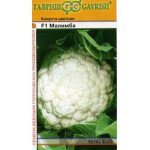Капуста цвітна Малімба F1 /10 насінин/ *Гавриш*