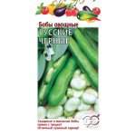 Боби Російські чорні /10 насінин/ *Гавриш*