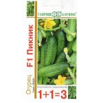 Огурец Пикник F1 /(серия 1+1) 20 семян/ *Гавриш*