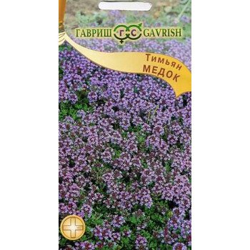 Чебрець повзучий Медок /0,25 г/ *Гавриш*