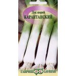 Цибуля-порей Карантанський /1 г/ *Гавриш*