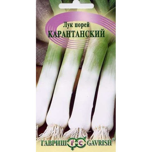 Семена лука порей Карантанский /1 г/ *Гавриш*