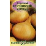 Лук Бессоновский местный /1 г/ *Гавриш*
