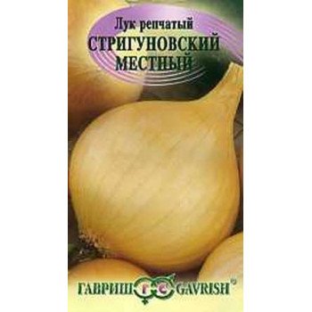 Цибуля Стригуновський місцевий /1 г/ *Гавриш*