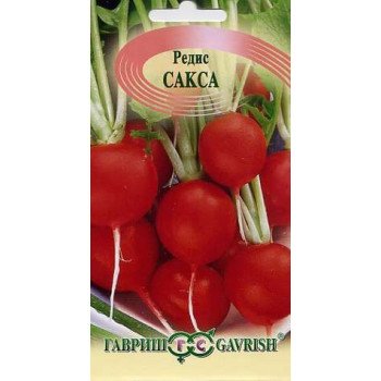 Редис Сакса РС /2 г/ *Гавриш*