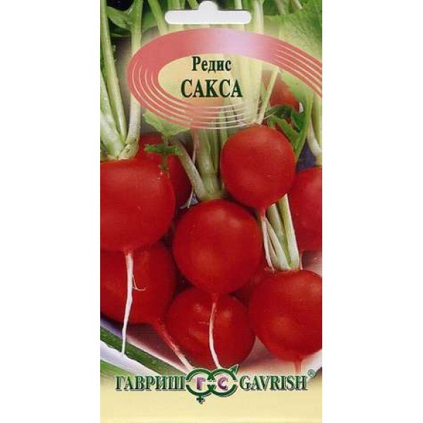 Семена редиса Сакса РС /2 г/ *Гавриш*
