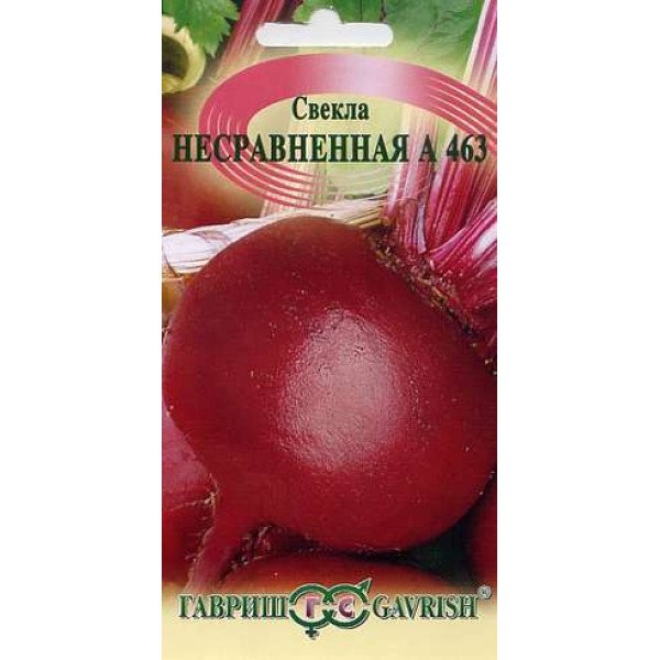 Насіння буряка Незрівнянна А463 /3 г/ *Гавриш*