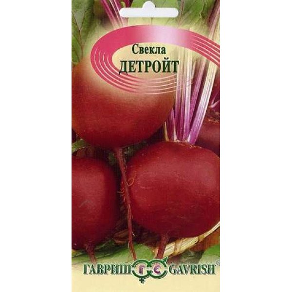 Насіння буряка Детройт /3 г/ *Гавриш*