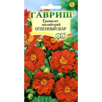 Гравилат Огненный шар чилийский /0,1 г/ *Гавриш*