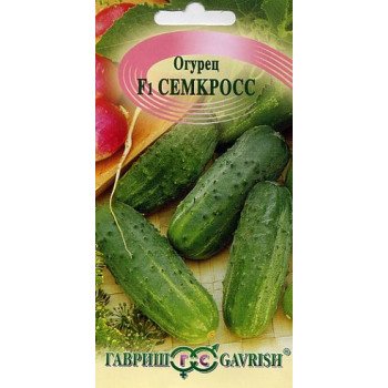 Огурец Семкросс F1 /10 семян/ *Гавриш*