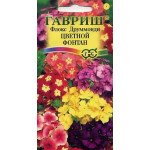 Флокс Цветной фонтан смесь /0,1 г/ *Гавриш*