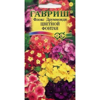 Флокс Цветной фонтан смесь /0,1 г/ *Гавриш*