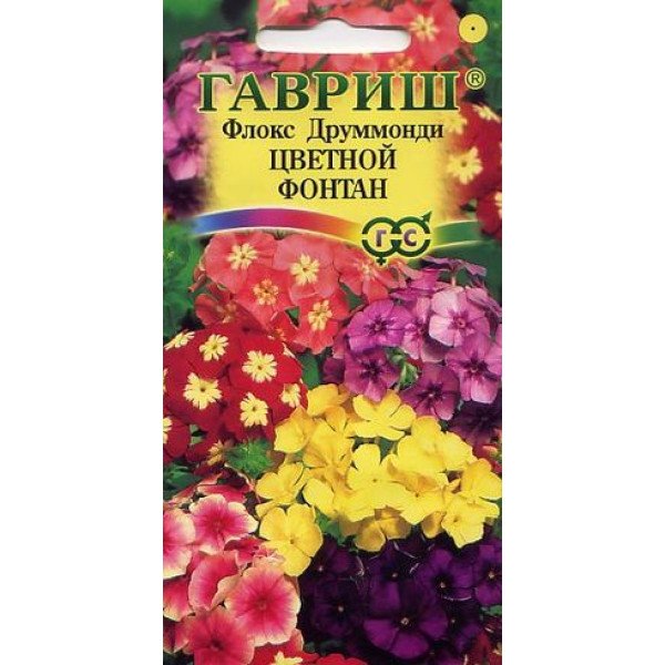 Насіння флокса Кольоровий фонтан суміш /0,1 г/ *Гавриш*