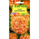 Астра Кремовая /0,3 г/ *Гавриш*