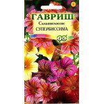 Сальпиглоссис Супербиссима /0,1 г/ *Гавриш*
