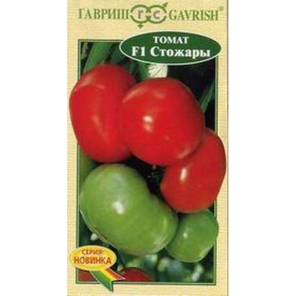 Насіння томату Стожари F1 /12 насінин/ *Гавриш*