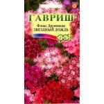 Флокс Зоряний дощ /0,1 г/ *Гавриш*