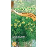 Фенхель обыкновенный Лидер /0,5 г/ *Гавриш*