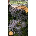 Мильнянка лікарська /0,5 г/ *Гавриш*