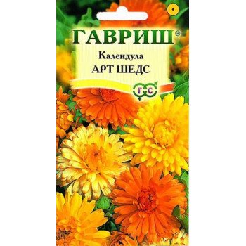 Календула Арт Шедс смесь /0,5 г/ *Гавриш*