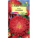 Астра Сильвия /0,3 г/ *Гавриш*