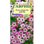 Гилия трехцветная Бэтти /0,2 г/ *Гавриш*