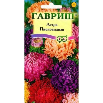 Астра Пионовидная смесь /0,3 г/ *Гавриш*