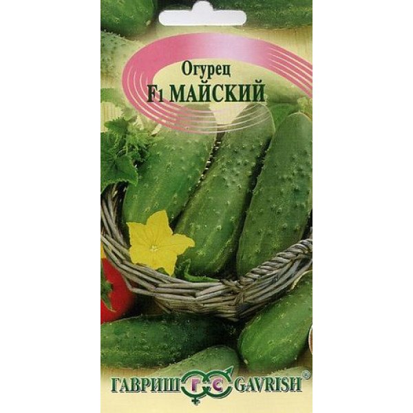 Семена огурца Майский F1 /10 семян/ *Гавриш*