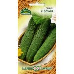 Огурец Зозуля F1 /10 семян/ *Гавриш*