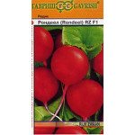 Редис Рондеел /1 г/ *Гавриш*