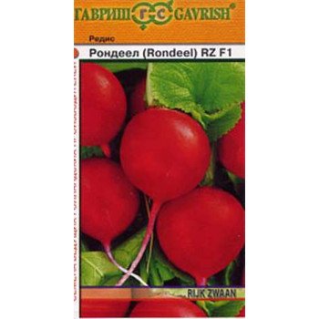 Редис Рондеел /1 г/ *Гавриш*