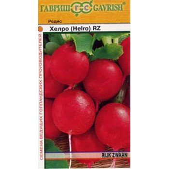 Редис Хелро /1 г/ *Гавриш*