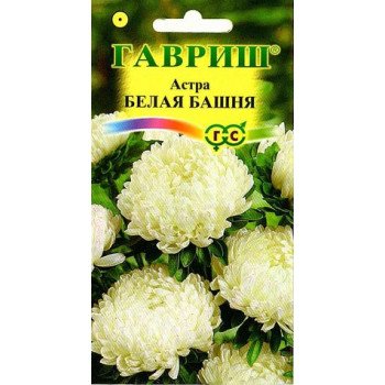 Астра Белая башня /0,3 г/ *Гавриш*