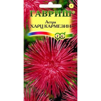 Астра Харц Кармезин /0,3 г/ *Гавриш*