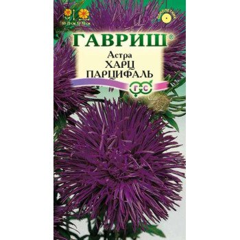 Астра Харц Парцифаль /0,3 г/ *Гавриш*