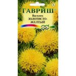 Волошка багаторічна Золотисто-жовта /0,2 г/ *Гавриш*