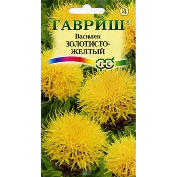 Василек многолетний Золотисто-желтый /0,2 г/ *Гавриш*