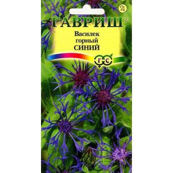 Василек многолетний Синий /0,1 г/ *Гавриш*