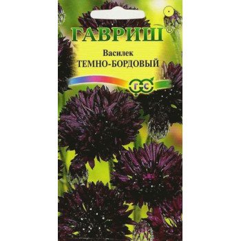 Василек темно-бордовый /0,2 г/ *Гавриш*