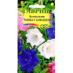 Колокольчик Чашка с блюдцем /0,1 г/ *Гавриш*